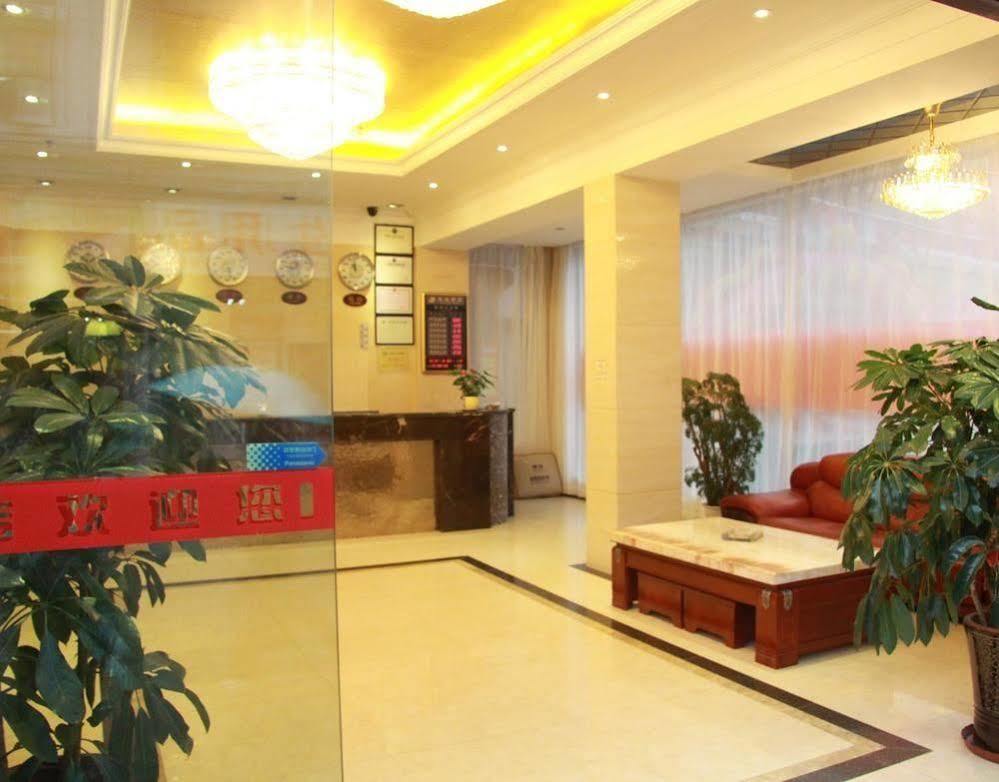 Lu Jiang Tian Yue Hotel Guangzhou Buitenkant foto