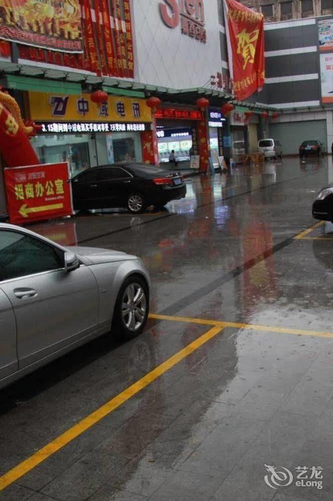 Lu Jiang Tian Yue Hotel Guangzhou Buitenkant foto